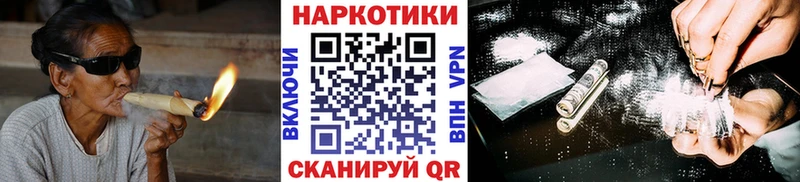 Купить закладку Галлюциногенные грибы  Cocaine  Мефедрон  Каннабис  Нижнекамск