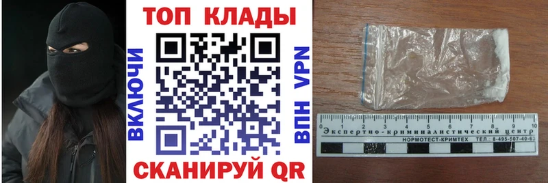 МЕТАДОН Нижнекамск
