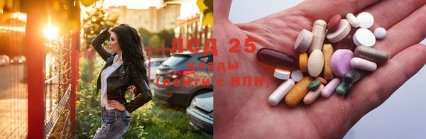 метадон Лабытнанги