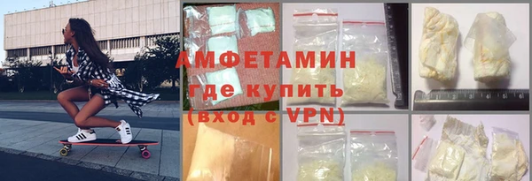 метадон Лабытнанги