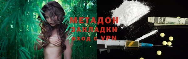 дмт Лагань