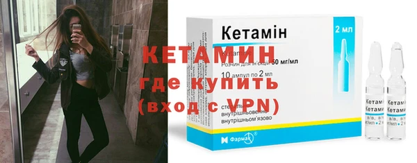 дмт Лагань