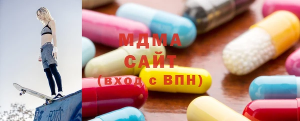 альфа пвп Ладушкин