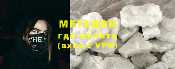 дмт Лагань