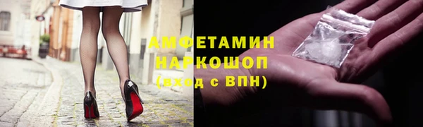 дмт Лагань