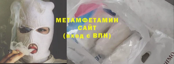 дмт Лагань