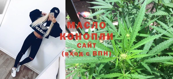метадон Лабытнанги