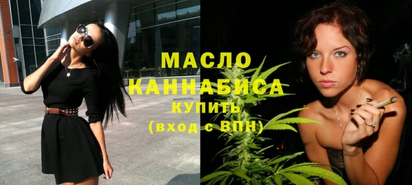 дмт Лагань
