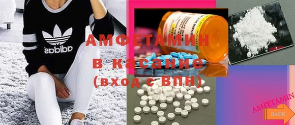 метадон Лабытнанги