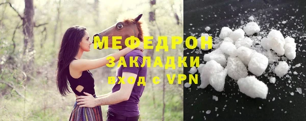 дмт Лагань