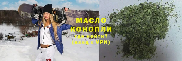 метадон Лабытнанги