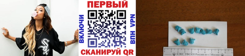 Метамфетамин витя  Купить где  Нижнекамск 